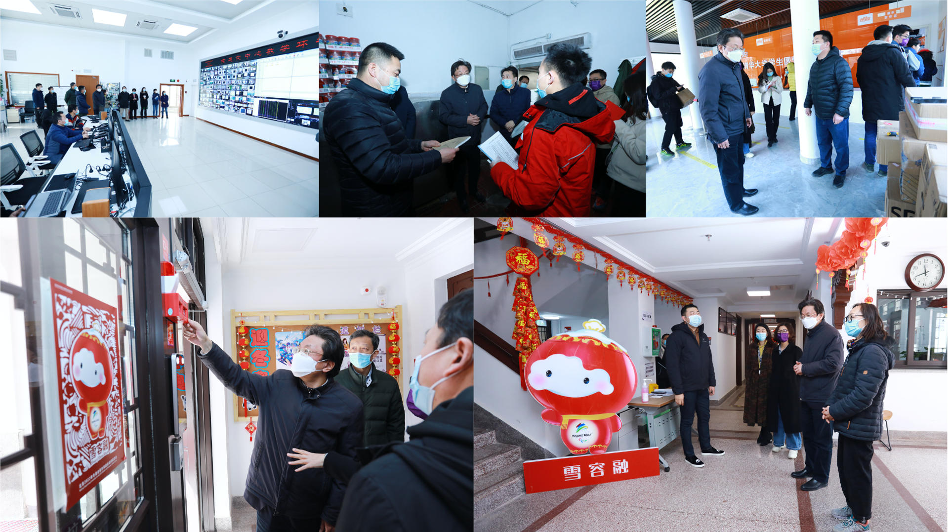 20220304-精品无码久久久久久久久_国产精品一区二区三区四区五区_欧美亚洲国产激情一区二区_午夜精品久久久久久久久久久久_亚洲欧洲中文日韩久久AV乱码_91精品欧美一区二区三区_久久精品一区二区免费播放_日韩高清大片永久免费入口_久久国产欧美日韩精品免费_欧美一区二区三区久久综合_国产精品天天狠天天看纪委紧盯开学阶段疫情防控和安全工作开展监督检查-新闻中心-组图.png