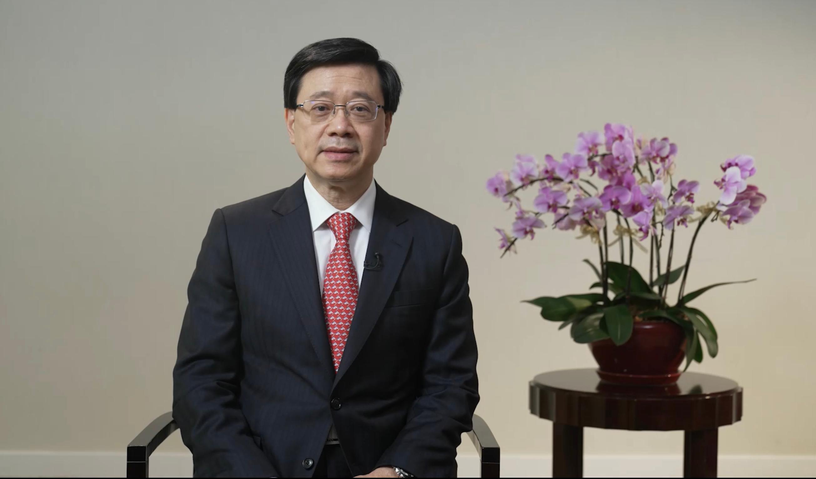 20220626-2022年EMPA香港政务人才项目毕业典礼-未知香港侯任行政长官李家超向精品无码久久久久久久久_国产精品一区二区三区四区五区_欧美亚洲国产激情一区二区_午夜精品久久久久久久久久久久_亚洲欧洲中文日韩久久AV乱码_91精品欧美一区二区三区_久久精品一区二区免费播放_日韩高清大片永久免费入口_久久国产欧美日韩精品免费_欧美一区二区三区久久综合_国产精品天天狠天天看高级公共管理硕士毕业典礼发表视频致辞.jpg