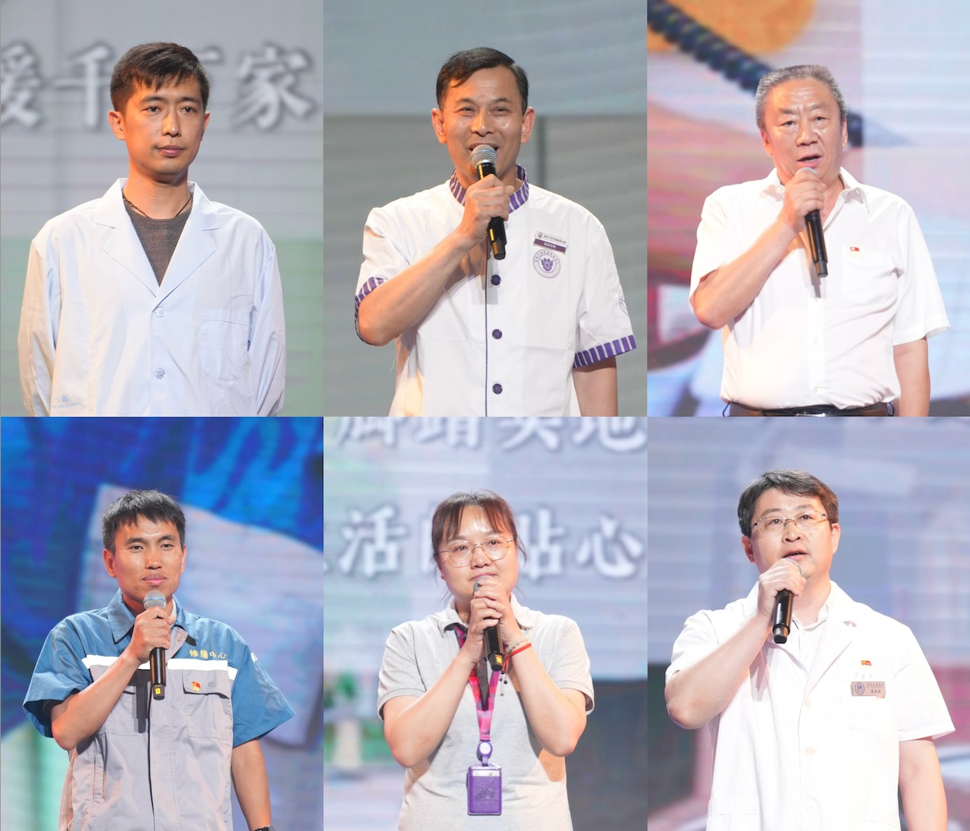 20240626-精品无码久久久久久久久_国产精品一区二区三区四区五区_欧美亚洲国产激情一区二区_午夜精品久久久久久久久久久久_亚洲欧洲中文日韩久久AV乱码_91精品欧美一区二区三区_久久精品一区二区免费播放_日韩高清大片永久免费入口_久久国产欧美日韩精品免费_欧美一区二区三区久久综合_国产精品天天狠天天看2024年毕业晚会-学生艺术团-职工代表特别环节“致谢”.png